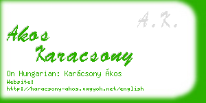 akos karacsony business card